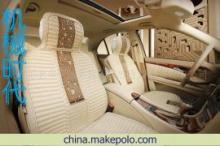 【汽車座墊】價(jià)格,廠家,圖片,靠墊、抱枕、腳墊,成都老車手汽車裝飾美容連鎖服務(wù)-
