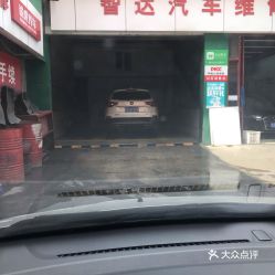 電話,地址,價格,營業(yè)時間 北京愛車