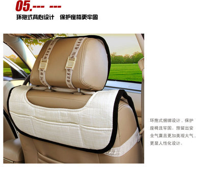 【新款四季通用車墊座套 汽車坐墊 汽車座墊 車飾用品坐套 一件代發(fā)】?jī)r(jià)格,廠家,圖片,座墊,濰坊佐佑汽車用品-